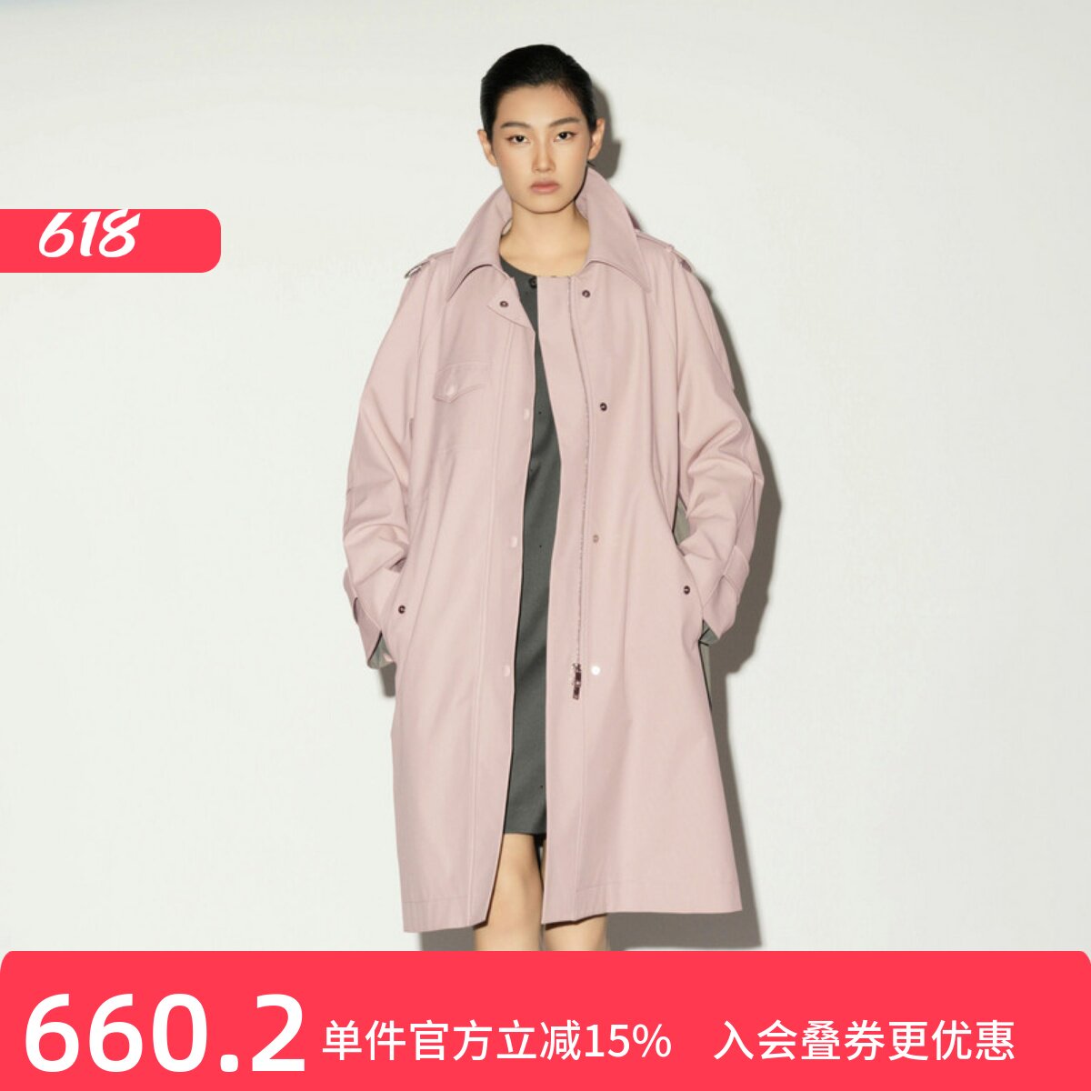 XG/雪歌26春款英伦风中长款风衣女翻领通勤气质外套XL108009A317
