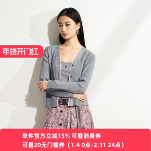 XG/雪歌26春款极简风V领针织开衫女纽扣百搭显瘦上衣XL111010A381