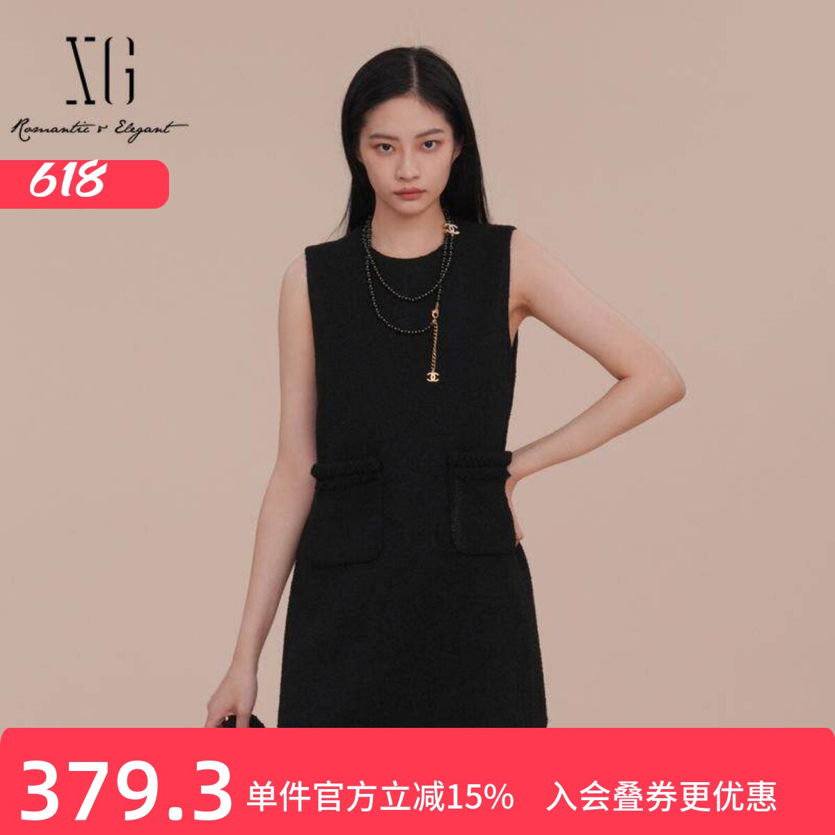 XG/雪歌25春新款黑色无袖连衣裙