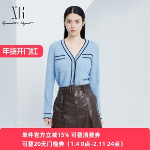 XG/雪歌24春秋V领法式撞色小香风针织开衫女商场同款XJ311017A319