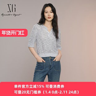 XG/雪歌2025年秋季专柜同款V领镂空短袖针织衫女上衣XK311027A184