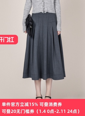 XG/雪歌26春新款学院风灰色半身裙女高腰A字百褶长裙XL103009A384