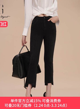 XG/雪歌专柜新款黑色直筒牛仔裤女25春季休闲长裤子XK102017A190