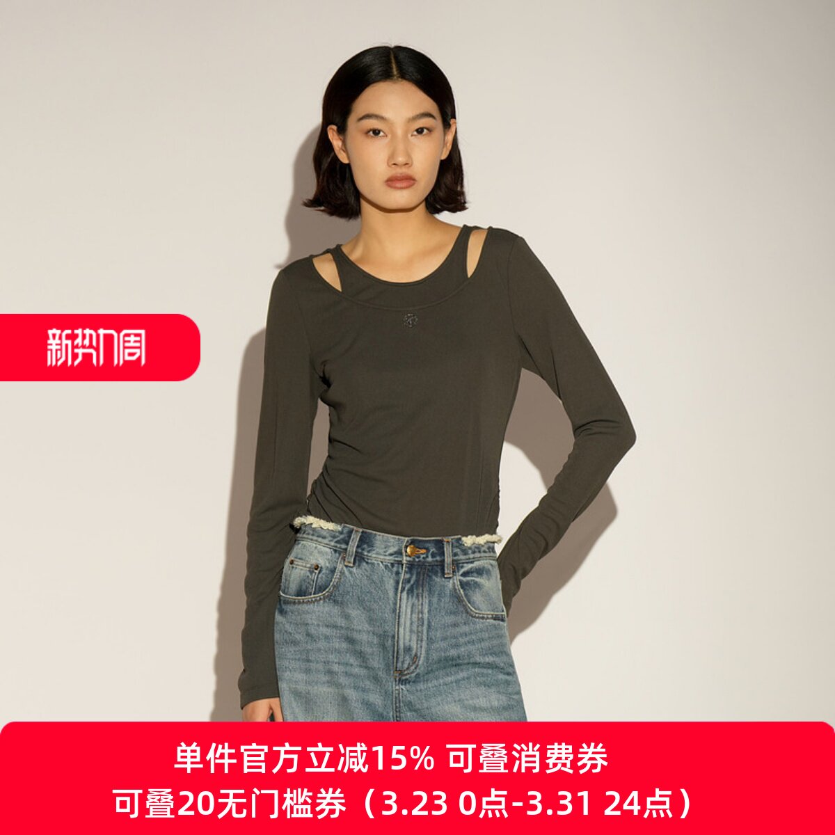 XG/雪歌26春新款假两件长袖T恤女圆领打底衫修身上衣XL101011A484