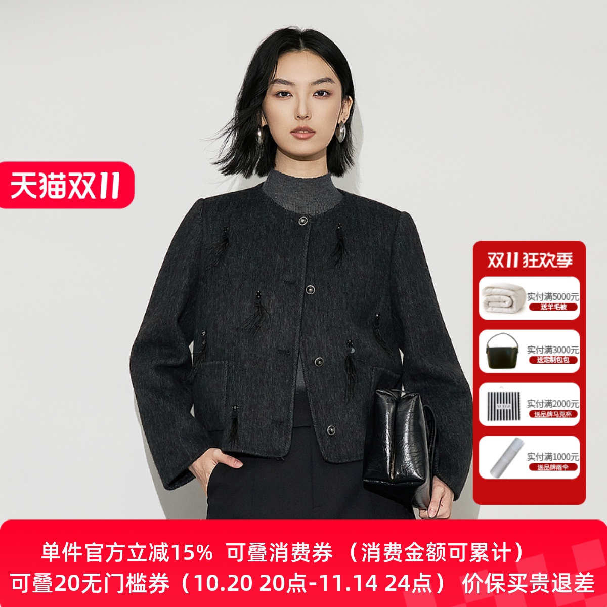XG/雪歌单排扣圆领短款毛呢外套