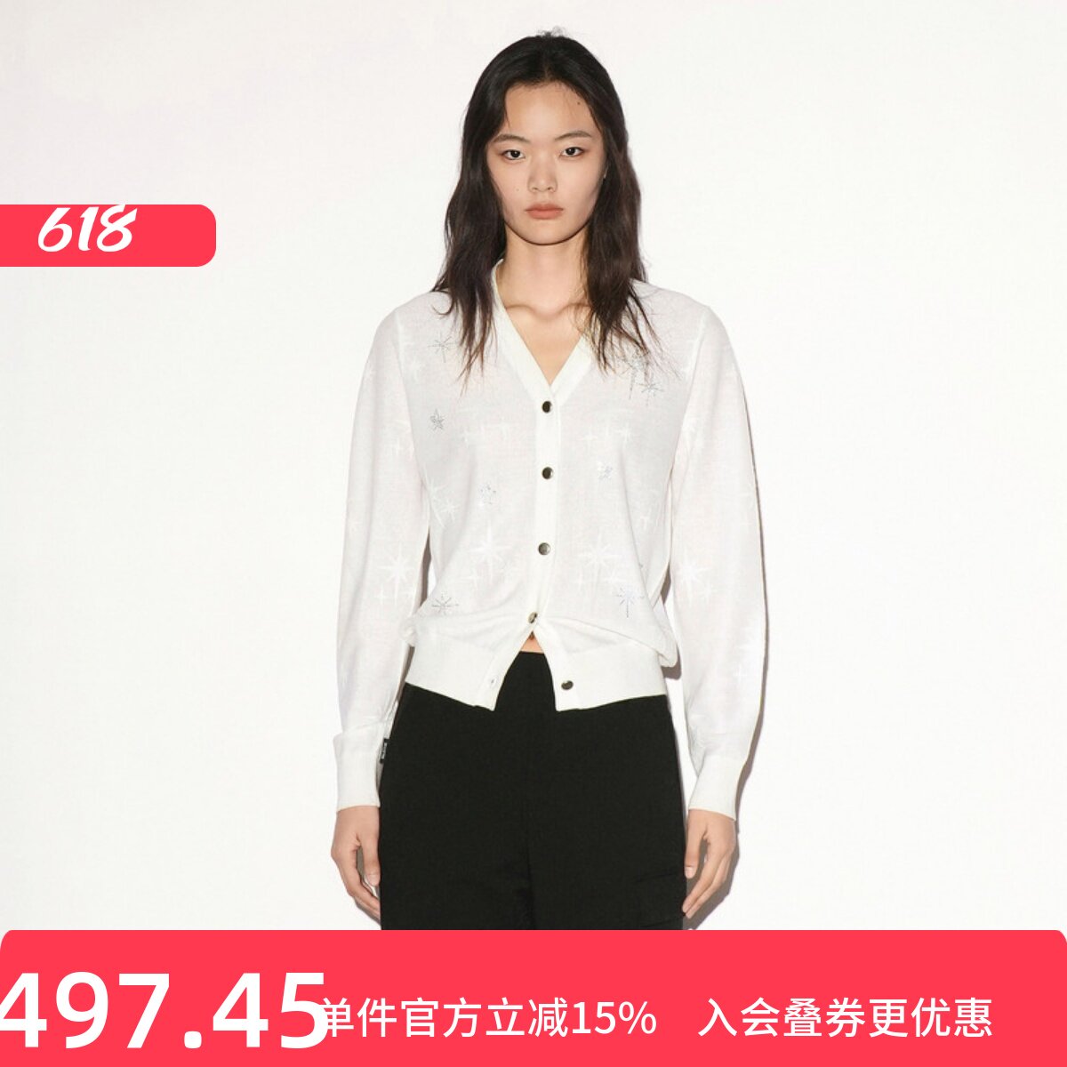 XG/雪歌白色V领长袖针织开衫
