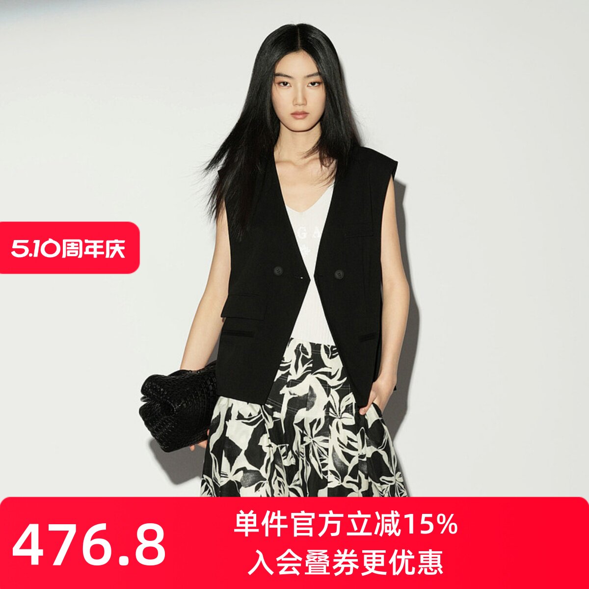 XG/雪歌26夏黑色V领无袖西装马甲女薄款通勤马夹上衣XL224002A290