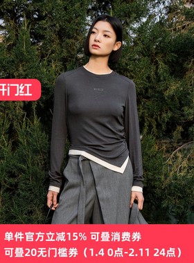 XG/雪歌26年春季新款专柜不对称长袖针织衫收腰上衣XL101008A184