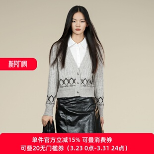 假两件菱纹V领针织开衫 新款 女上衣XK411056B184 雪歌2025年冬季