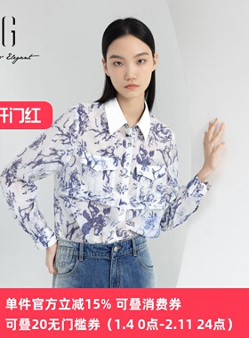 xg雪歌正品印花衬衫女长袖复古2024春季新款休闲上衣XJ121008B597