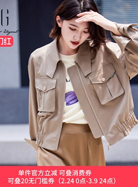 xg雪歌正品卡其色短外套女通勤2024春季新款休闲上衣XJ107020A273