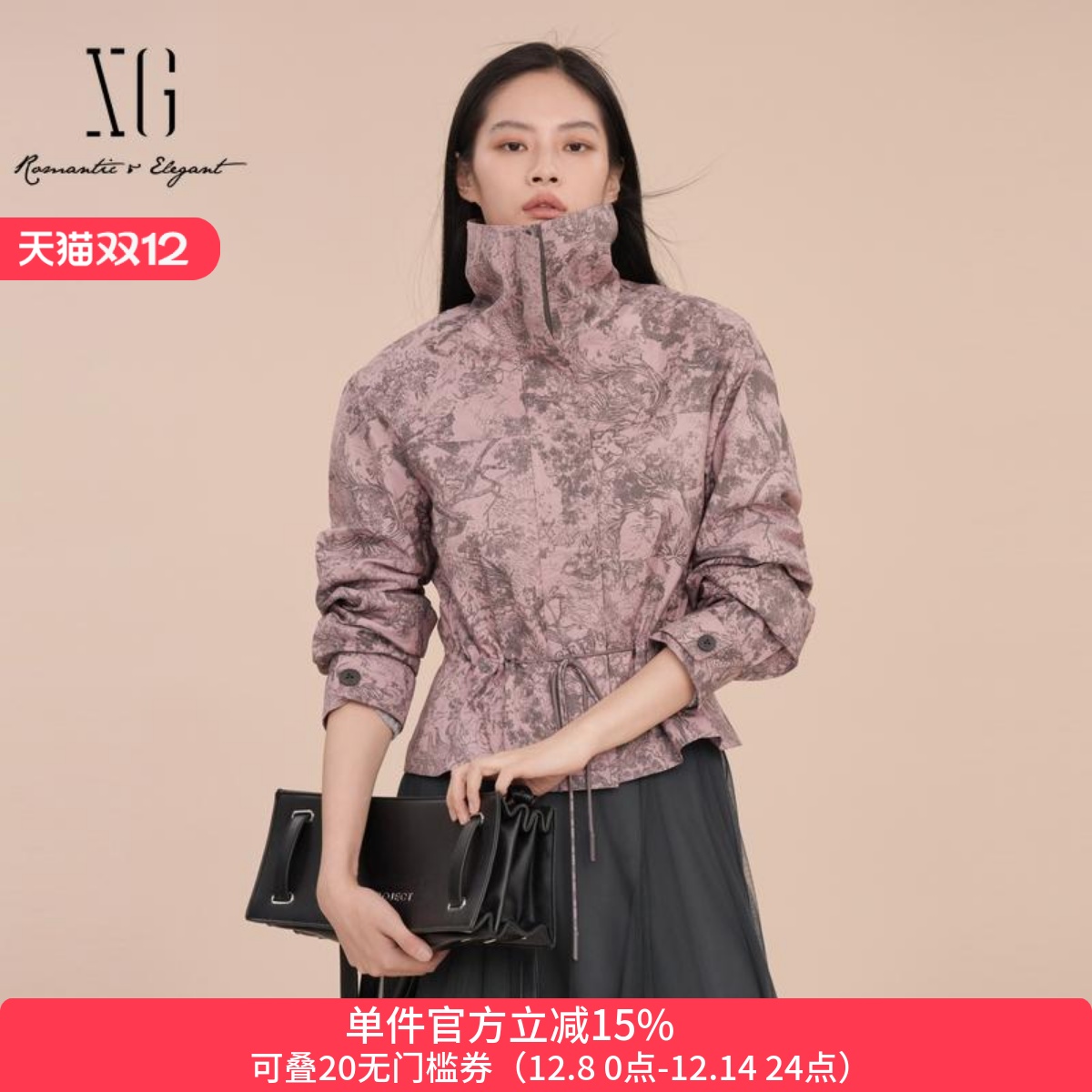 XG/雪歌长袖翻领花色短外套女