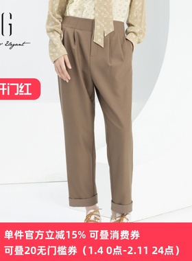 xg雪歌正品通勤直筒裤女高腰2024春季新款休闲长裤子XJ102040A272