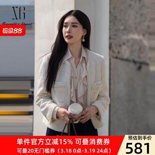 XG/雪歌小香风设计长袖短外套25春季新款绵羊毛外套XK107011A291