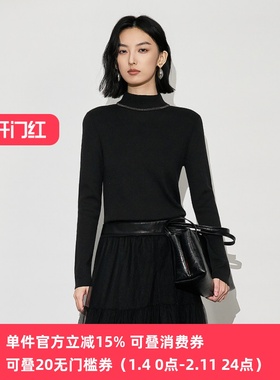 XG/雪歌2025年冬季新款百搭修身针织衫打底毛衣女XL411644A890