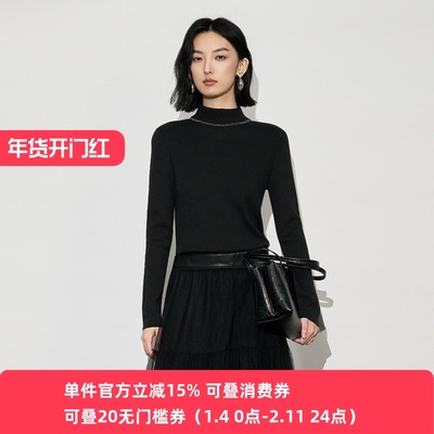 XG/雪歌百搭修身针织衫打底毛衣