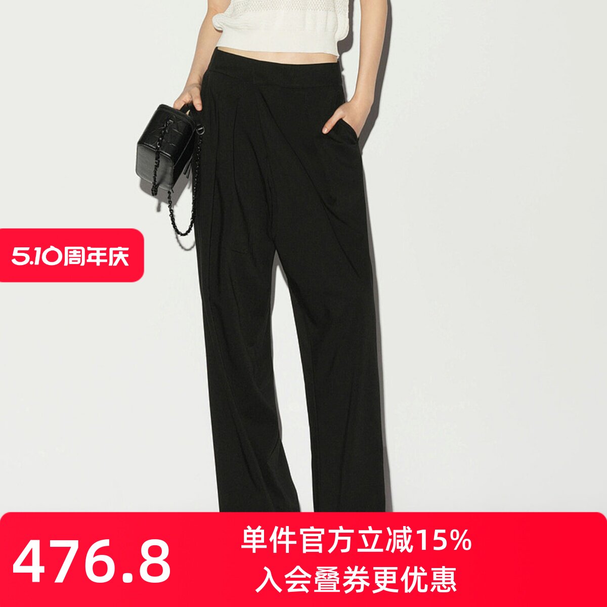 XG/雪歌26夏款高腰直筒休闲裤女通勤西装裤阔腿长裤XL202003A290