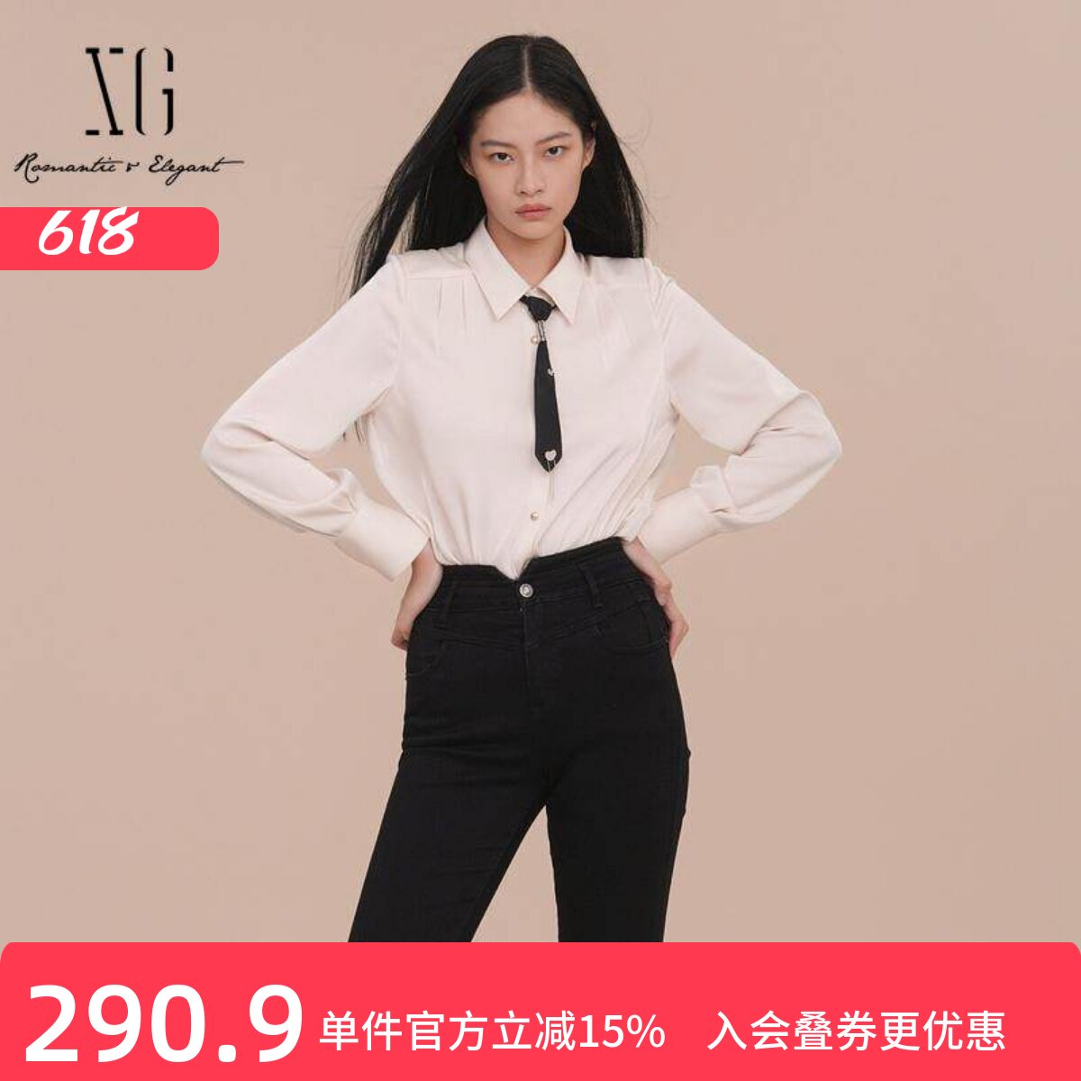 XG/雪歌打底长袖领带衬衫女上衣