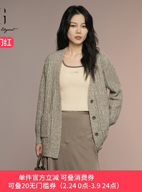 XG/雪歌2025年秋季新款百搭休闲修身显瘦针织背心女XK311013A191