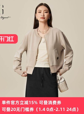 XG/雪歌专柜浅咖色长袖短外套2025春新款百搭上衣女XL107513A860