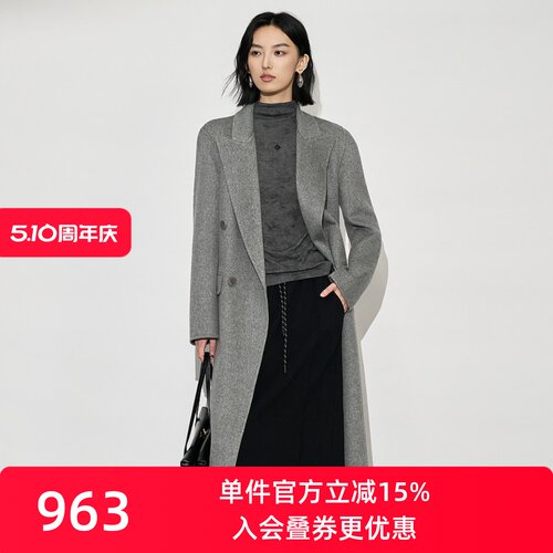 XG/雪歌百搭双排扣毛呢风衣外套