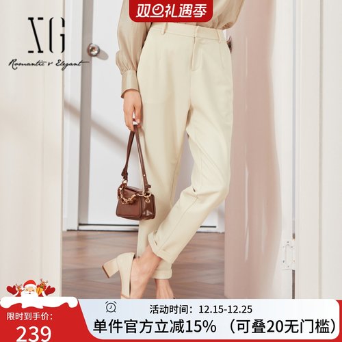 xg雪歌通勤简约小脚裤女