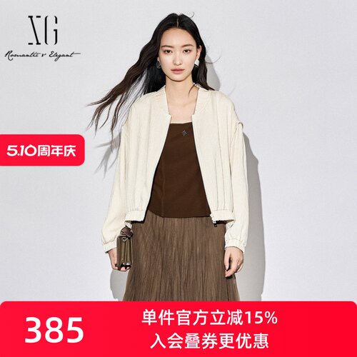 XG/雪歌肌理感宽松圆领长袖外套
