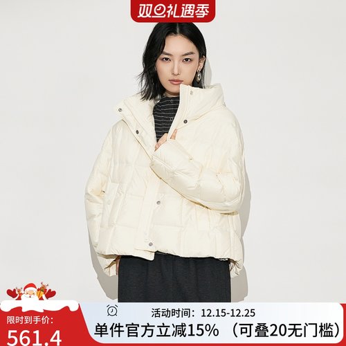 XG/雪歌百搭立领羽绒服面包外套