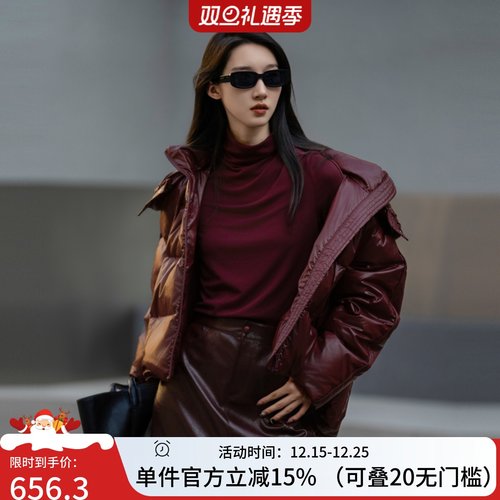 XG/雪歌亮面宽松短款羽绒服