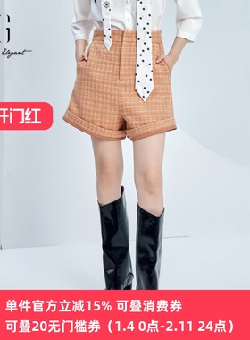 XG/雪歌高腰花呢千鸟格子短裤2024秋季新款直筒裤子XJ302025A536