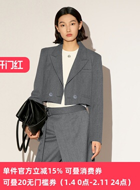 XG/雪歌26年新款通勤风灰色短款外套女翻领气质西装XL107009A383