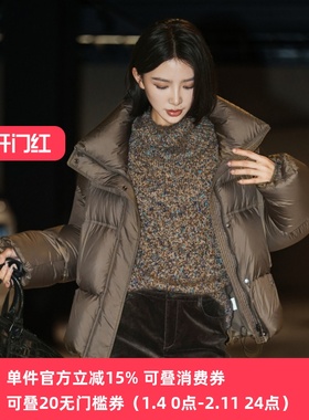 XG/雪歌2025新款冬季小个子加厚羽绒服立领洋气外套XK406023A643