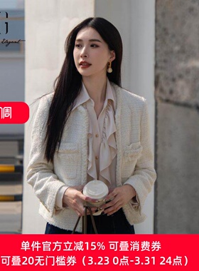 XG/雪歌小香风设计长袖短外套25春季新款绵羊毛外套XK107011A291