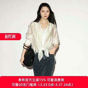 XG/雪歌26夏轻熟优雅飘带领长袖衬衫女通勤防晒上衣XL221003A160