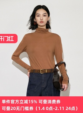 XG/雪歌2025年冬季新款百搭高领修身针织衫打底衫女XK401005A533