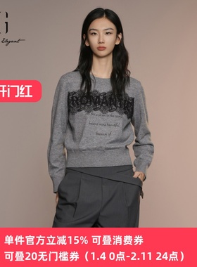 XG/雪歌25年秋季新款百搭蕾丝圆领针织衫女毛衣上衣XK311016A684