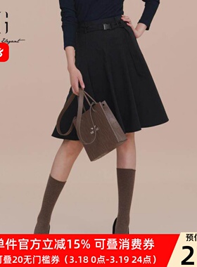 XG/雪歌通勤简约高腰半身裙女25春新款中长休闲A字裙XK103013A290