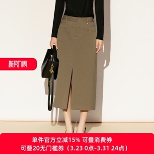 卡其色半身裙女知性ol风开叉一步裙XL103007A273 雪歌26春新款