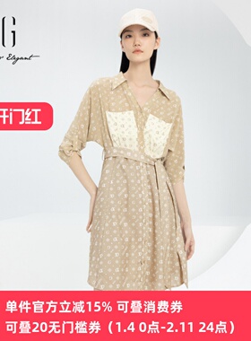 xg雪歌七分袖衬衫连衣裙女v领2024春新款休闲中长裙XJ104009A297