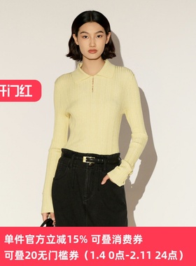 XG/雪歌26春款奶黄色翻领坑条针织衫女长袖套头毛衣XL111022A430