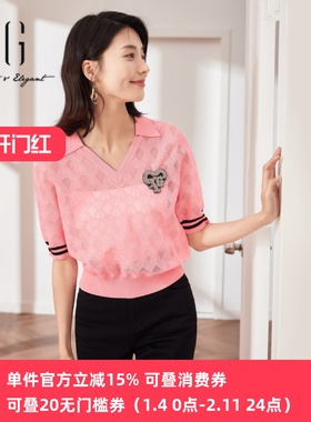 xg雪歌粉色钩花镂空针织衫女v领套头2023春新款毛衫XJ111509A810