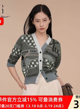 XG/雪歌专柜拼接提花针织开衫女2025春新款毛衫外套XK111005B593