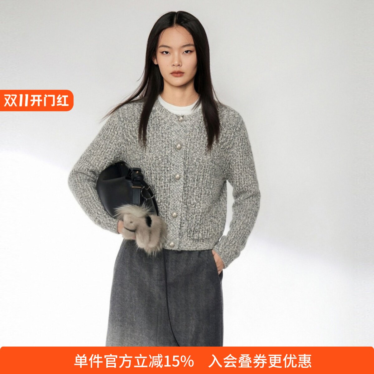 XG/雪歌26冬花色针织开衫女圆领珍珠扣软糯毛衣上衣XM411820A884