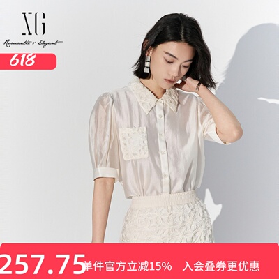 XG/雪歌蕾丝拼接休闲短袖衬衫