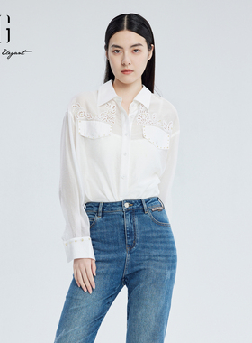 XG/雪歌烧花衬衫女秋新款百搭优雅宽松直筒简约上衣XJ321001A191