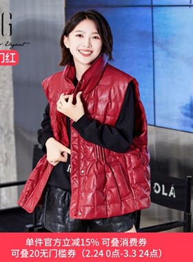 xg雪歌商场同款羽绒马夹女立领2024春季新款休闲外套XJ106002A113