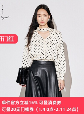 XG/雪歌25年秋季新款百搭V领飘带波点长袖衬衫女上衣XK321011B692