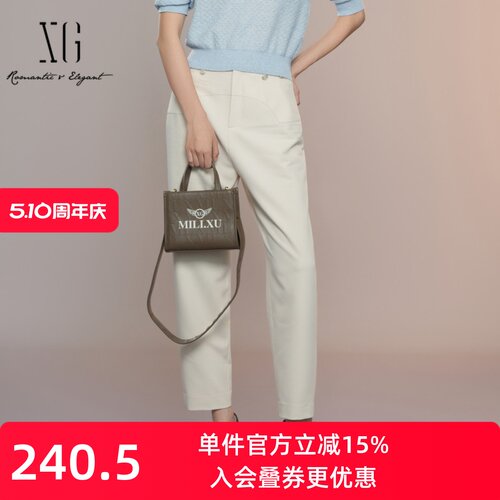 XG/雪歌时尚白色休闲烟管裤