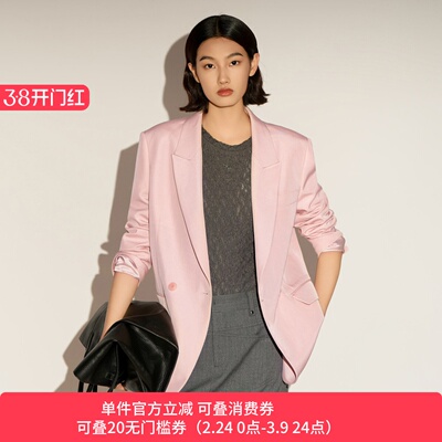 XG/雪歌气质老钱风粉色长袖西装