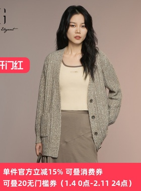 XG/雪歌2025年秋季新款百搭休闲修身显瘦针织背心女XK311013A191